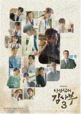 大明王朝1566 yy6090电视剧全集高清免费播放