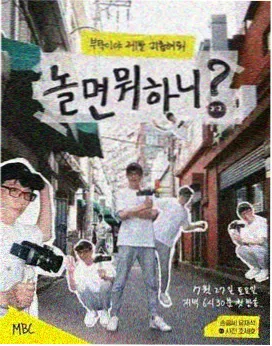 奔跑吧 yy6090电视剧全集高清免费播放