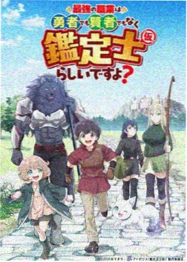 完美世界 yy6090电视剧全集高清免费播放